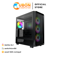 ราคา CASE เคส MONTECH X5 E ATX ประกันศูนย์ 1 ปี (126852661112)