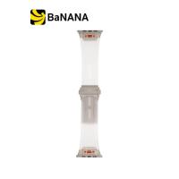 ราคา Blue Box สาย Apple Watch Strap Series SE S4 S5 S6 S7 S8 S9 S10 S11 Ultra 42 S10 not compatible 44 45 46 49MM AURA by Banana IT (24789347059)