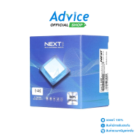 ราคา INTEL CPU CORE I5 4460 LGA 1150 NEXT Advice Online Advice Online (1406162170)