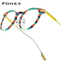 ราคา FONEX Acetate กรอบแว่นตาไททาเนียมผู้หญิงดีไซน์กรอบแว่นทรงกลมแว่นตาแว่นสายตาญี่ปุ่น85891 (23831663308)