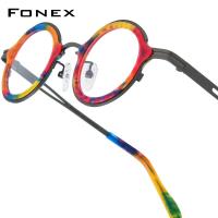 ราคา FONEX Acetate กรอบแว่นตาไททาเนียมสตรี2025ใหม่ดีไซน์แฟชั่นแว่นตากันแดดทรงกลมสี่เหลี่ยมวินเทจผู้ชายแว่นตาญี่ปุ่นวินเทจ85886 (23834804058)