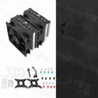 ราคา Thermalright EVO Illusory Air CPU Cooler 7 ท่อความร้อน (126966686492)