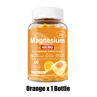 ราคา Omilay แมกนีเซียม Magnesium Supplement Magnesium Glycinate ผ่อนคลายกล้ามเนื้อ 60 Gummies Sugar Free Magnesium Citrate Orange Flavor (25287197109)