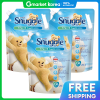 ราคา SNUGGLE สเนงเกล นำยาปรบผานม ฮกเกล คอตตอน รฟล 2 6 ลตร 3 ขวด (25702277982)