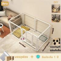 ราคา กรงสุนัข คอกหมา คอกสุนัข คอกสุนัขพับได้ คอกสุนัขขนาดใหญ่ รั้วสัตว์เลี้ยง คอกสุนัขพกพา กรงกระต่าย ติดตั้งง่าย แข็งแรง (24554958147)