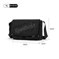 ราคา Reebok กระเป๋าสะพายข้างและคล้องไหล่แฟชั่นลำลองความจุมาก (26335747233)