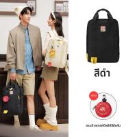 ราคา Semir เป้คอมพิวเตอร์แฟชั่นความจุมาก (126338987958)