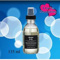 ราคา Davines OI Oil 50 135 ml ออยล์บำรุงเส้นผม (20665500612)