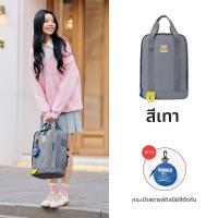 ราคา Semir เป้คอมพิวเตอร์แฟชั่นความจุมาก (126338987959)