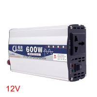 ราคา 600W Pure Sine Wave Power Inverter DC 12V 24V To AC 220V Converte LED LCD Display Portable Car Inverter (9871553729)
