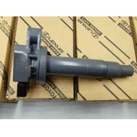 ราคา คอยล์จุดระเบิด TOYOTA VIOS วีออส ปี 2002 2013 TOYOTA YARIS ยาริส ปี 2005 2013 เครื่อง 1NZ แท้ศูนย์ Made in Japan ราคาต่อ 1 ชิ้น กล่อง พาร์ทอะไหล่ 90919 02240 (4771188957)