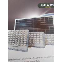 ราคา SL LIGHTING SOLARCELL FLOODLIGHT โคมไฟฟลัดไลท์ โซลาร์เซลล์ รุ่น SOLARSHIP 50W 100W 200W 6500K Solarship Floodlight LED (17480593938)