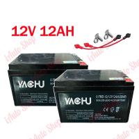 ราคา COD แบตเตอรี่แห้ง แท้ แบตเตอรี่จักรยานไฟฟ้า แบตรถไฟฟ้า 12V 12Ah 1ลูก 4 ลูก แถมสายต่อขั้วแบต แถมหัวน็อต (127005372795)