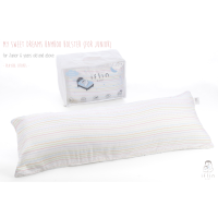 ราคา Iflin Baby หมอนข้าง ปลอกหมอนข้าง ไซส์Junior 6 ขวบขึ้นไป Junior Bolster 6 years old (24634210188)