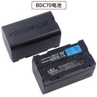 ราคา Sokkia Total Station Battery BDC46C BDC46b BDC70 Sokkia Battery Total Station CDC68 Charger (21370806744)