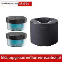 ราคา Philips น้ำยาทำความสะอาดเครื่องโกนสำหรับหลายรุ่น (126264784641)
