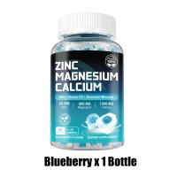 ราคา Omilay Magnesium Glycinate 600 mg แคลเซียม 1200 mg Zinc 20 mg ปราศจากGMO for Bone Health Supplement แคลเซียม แมกนีเซียม สังกะสี Vegan 60 Gummies (25304232750)