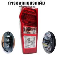 ราคา ไฟท้าย D max all new ดีแมก ออนิว 2012 2013 LED 1 9 Blue power บลูพาวเวอร์ โคมไฟท้าย สีแดง อีซูซุ Isuzu Dmax D max ตราเพชร (127059420346)