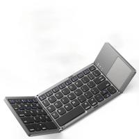 ราคา Russian Spanish English B033 Mini Foldable keyboard Wireless Bluetooth Keyboard Recharger with Touchpad for Windows Android IOS (24407408151)