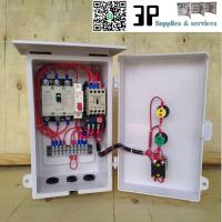 ราคา ตู้ควบคุม มอเตอร์ 3 เฟส 4 สาย ขนาด 0 37 1 5kw 0 5 2 HP (7909784572)
