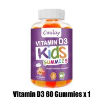 ราคา Omilay วิตามิน D3 เนเชอรัล Kids Vitamin D3 Gummy วิตามินรวม Vegan กัมมี่ วิตามินดี3 ของกินเด็ก Supplement 60 Organic Gummies (25407861791)