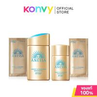 ราคา Anessa Perfect UV Sunscreen Milk NA SPF50 PA 60ml 20ml Free Anessa Gold Gel 4g old Milk 4ml กันแดดน้ำนม (127015063956)