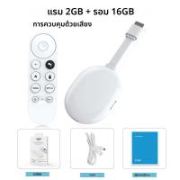 ราคา TV Stick Mortal Q2 Ultra Android Box ทีวี Android 14 0 Allwinner H313 ถอดรหัสวิดีโอ 4K Wifi 6 Netflix YouTube BT5 4 Smart Box (26010457617)