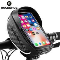 ราคา ROCKBROS กระเป๋าติดแฮนรถจักรยานกระเป๋าใส่โทรศัพท์มือถือหน้าจักรยานกันน้ำหน้าจอสัมผัสที่ไวเหมาะกับโทรศัพท์ต่ำกว่า6 5 (13967945535)