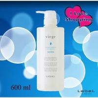 ราคา Lebel Viege Shampoo 240 600 ml แชมพูสำหรับผู้มีปัญหาหนังศีรษะ และเส้นผมเสื่อมสภาพ ลดปัญหาผมร่วง (25230963147)