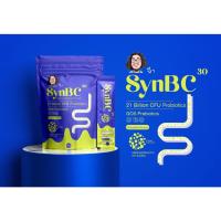 ราคา SynBC30 ซินบีซี โปรไบโอติกป๋า probiotic prebiotic probiotics prebiotics synbc โพรไบโอติกป๋า หมอนอกกะลา สันติมานะดี (25275215641)