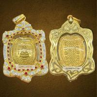 ราคา เหรียญเต่า หลวงปู่หลิว เหรียญพญาเต่าเรือน หลวงพ่อหลิว เนื้อชุบทอง เลี่ยมใส่กรอบประดับพลอย พร้อมใช้ (25884875786)