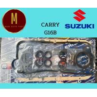 ราคา ประเก็นชุดใหญ่ SUZUKI G16B CARRY 16V ฝาสูบเหล็ก ยี่ห้อeristic (17468691561)