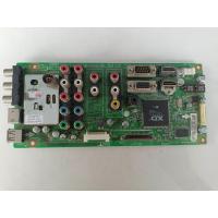 ราคา เมนบอร์ดพลาสม่า LG 42PT350R 50PT350R Mainboard Plasma LG อะไหล่แท้ ของถอดมือสอง เทสแล้ว (25808108056)