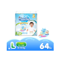 ราคา ราคาถูก ส่งไว ยกลัง 3ห่อ MamyPoko Premium Extra Dry Tape ผ้าอ้อมเด็กแบบเทป มามี่โพโค พรีเมี่ยม เอ็กซ์ตร้า ดราย ไซส์ M XL เก็บเงินปลายทาง (23211143624)