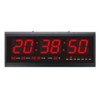 ราคา นาฬิกาดิจิตอล LED DIGITAL CLOCK แขวนผนัง 48x18 9x3 5 ซ ม รุ่น 4819 นาฬิกาตั้งโต๊ะ นาฬิกาแขวน LED นาฬิกาไฟ นาฬิกาแขวน LED นาฬิกา ตั้งโต๊ะ นาฬิกาแขวน LED (3410416015)