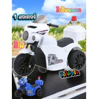 ราคา รถมีรีโมทย์ รถเต่าทอง รถมิ๊กกี้ รถแบตสำหรับเด็ก ดีไซน์น่ารัก มี 3 สี ให้เลือกค่ะ รถเด็กนั่งได้ (24694822362)
