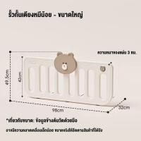 ราคา Beige ที่กั้นเตียง ที่กั้นเตียงเด็ก 6ฟุต คอกกั้นเด็ก 6ฟุต แข็งแกร่งขึ้น กั้นเตียง ที่กั้นเตียงเด็ก (127019681968)