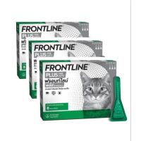 ราคา Frontline Plus ฟรอนท์ไลน์ พลัส สำหรับแมวและลูกแมว น้ำหนักไม่เกิน 7 5 กก 3 หลอด x 3 กล่อง หมดอายุ 5 2028 (9706588)