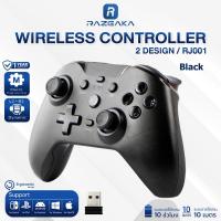ราคา RJ001 จอยเกมบลูทูธไร้สาย Wireless Gaming Controller จอยเกม 3 ระบบ 2 4Ghz Bluetooth และสาย จอย คอนโทรลเลอร์ จอยสติ๊ก จอยเกมส์มือถือ จอยเกมส์ ตัวควบคุมเกม จอยสติ๊กเกม เกม เกมแพด คอนโทรลเลอร์ไร้สาย มีให้