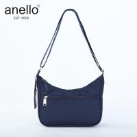 ราคา พร้อมส่ง anello กระเป๋าสะพายข้าง สะพายไหล่ ผู้หญิง แฟชั่น ผ้ากันน้ำ 972 ปรับสายได้ ใส่ได้ทุกสไตล์ (126703962138)