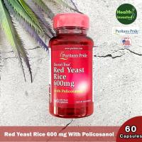 ราคา Puritans Pride Red Yeast Rice 600 mg With Policosanol 60 Capsules ข้าวยีสต์แดง (21399538371)