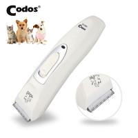 ราคา ปัตตาเลี่ยนสัตว์เลี้ยง Codos kuku ปัตตาเลี่ยนตัดขนสุนัข ปัตตาเลี่ยนตัดขนหมา แบตตาเลี่ยนตัดขนหมา ตัดขนแมว ปัตตาเลี่ยนไร้สาย Professional Pet Clipper (17351410896)