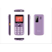 ราคา inovo I 16 DUMBO โทรศัพท์มือถือแบบไม่มีจอ 2 6 นิ้ว Dual SIM รองรับ 3G 4G แบตเตอรี่ 2500 MAH ประกันศูนย์ 1 ปี (23274883040)
