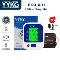 ราคา เครื่องวัดความดันโลหิต การชาร์จ HEM 8712 เครื่องวัดความดันโลหิต เครื่องวัดความดันโลหิต ที่ ข้อ มือ รับประกัน 5 ปี เครื่องวัดความดัน Arm Type Blood Pressure Meter (25853212474)