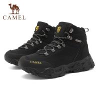 ราคา CAMEL รองเท้าเดินป่ากลางแจ้งผู้ชายป้องกันการลื่นและรองเท้าหนังที่ทนต่อการสึกหรอกันน้ำรองเท้าสูงบนถนน (25638896540)
