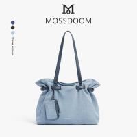 ราคา MOSSDOOM Letty bag กระเป๋าสะพายไหล่ ดีไซน์ผ้ายีนส์ ใบใหญ่ จุของได้เยอะ (127082046235)