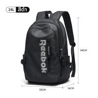 ราคา Reebok เป้สะพายหลังน้ำหนักเบา ความจุสูง (26336305194)