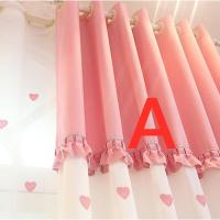 ราคา AnneyOneDecor ผ้าม่านลายการ์ตูนประกบสีชมพูโรแมนติกม่านหน้าต่างน่ารักสำหรับประตูบานเลื่อนห้องนอนม่านห้องเจ้าหญิง (14717894943)