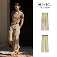 ราคา Semir กางเกงขาบานลำลอง (126644132944)
