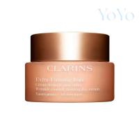 ราคา FOR Clarins Extra Firming Night Cream and Day Cream 50ml (24697024097)